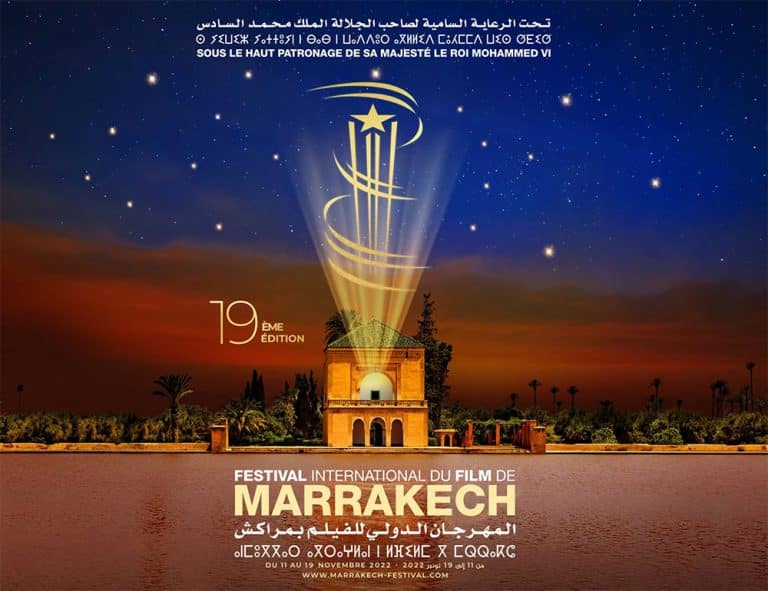 Le Festival International Du Film De Marrakech | ArtsixMic