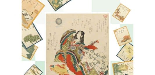 Hokusai at Play with the 100 poems