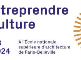 Forum Entreprendre dans la Culture