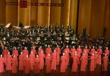 Orchestre Symphonique Jinghui Guangxuan