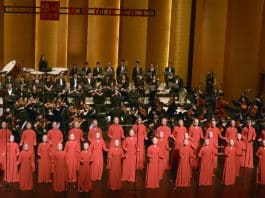 Orchestre Symphonique Jinghui Guangxuan