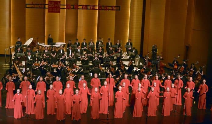 Orchestre Symphonique Jinghui Guangxuan