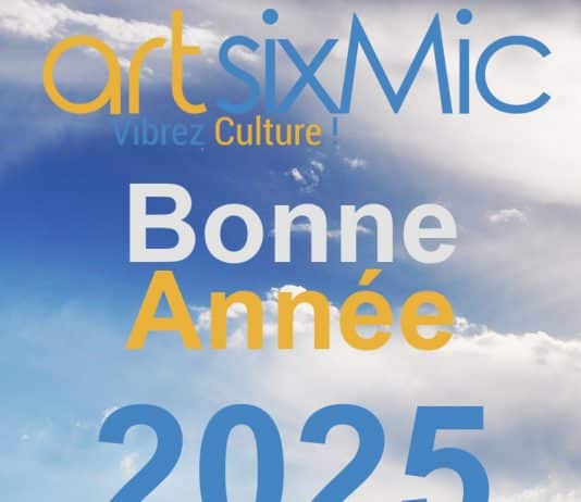 Bonne et Heureuse Année 2025