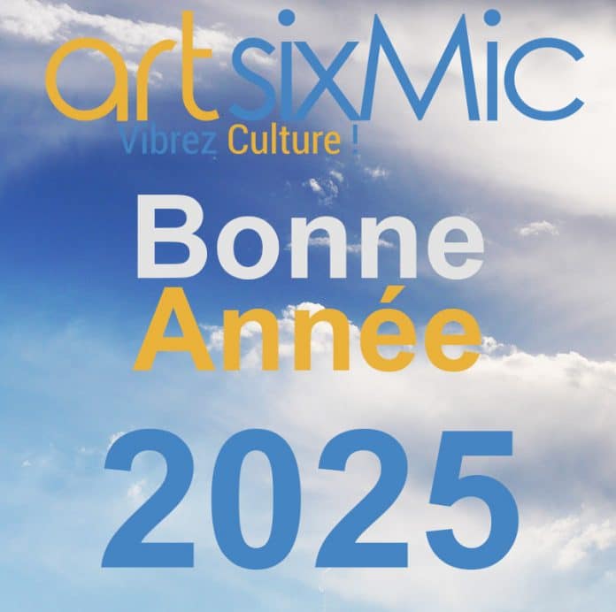 Bonne et Heureuse Année 2025