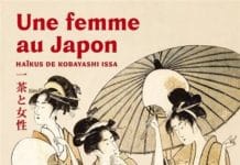 Une Femme au Japon